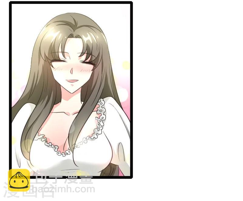 第49话 性别鉴定？-第51话