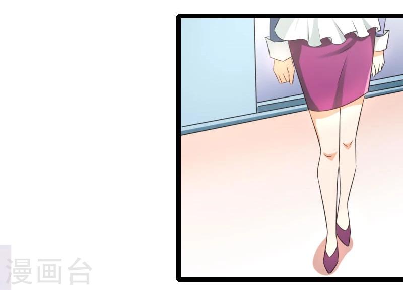 第55话 他永远不知道-第57话