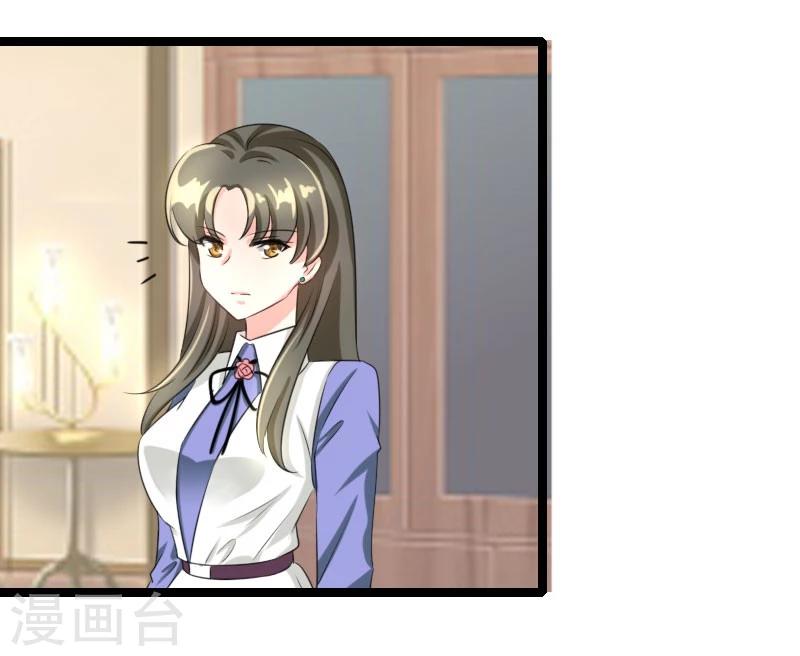 第55话 他永远不知道-第57话