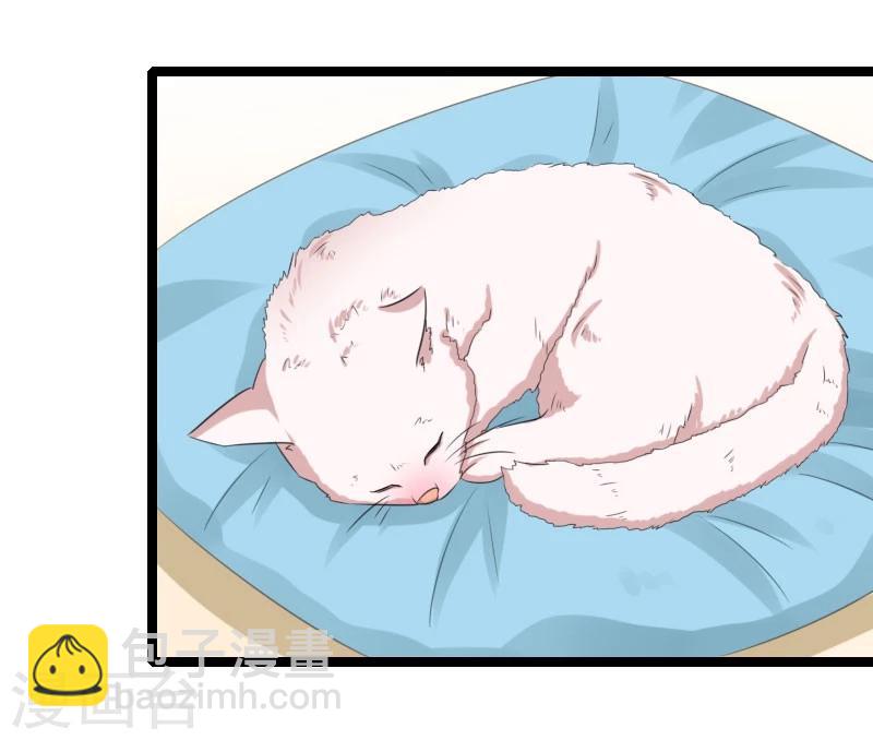 第55话 他永远不知道-第57话