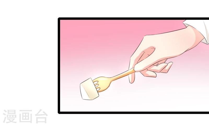 第57话 成年后的第一件事-第59话