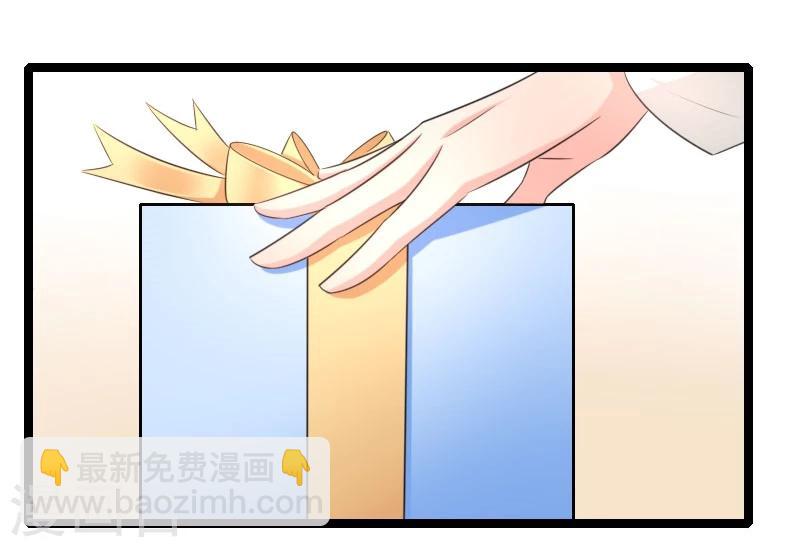 第57话 成年后的第一件事-第59话