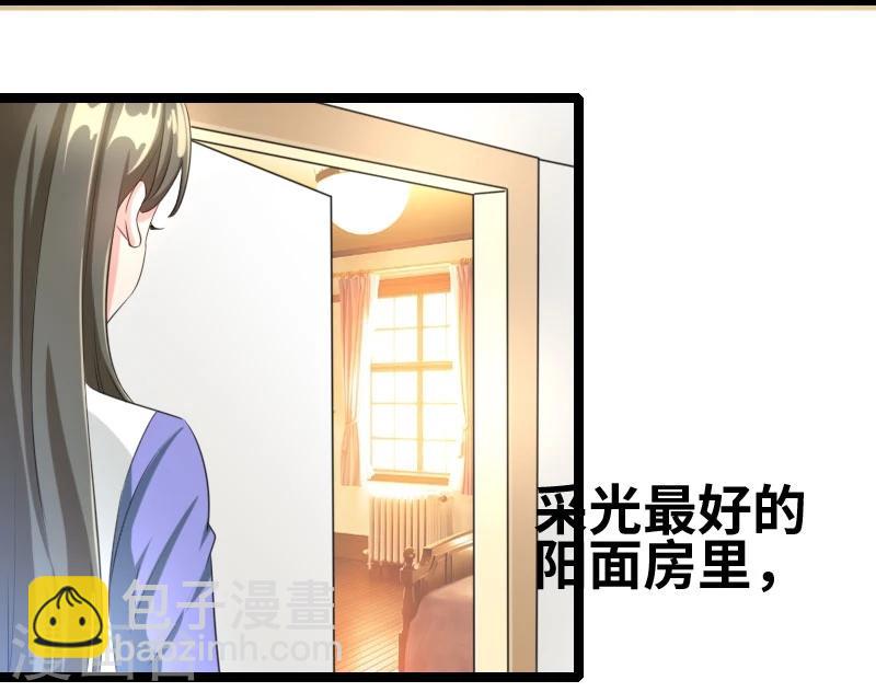 第57话 成年后的第一件事-第59话