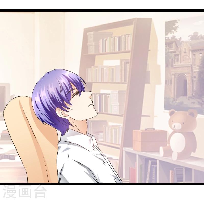 第61话 那我现在怎么办？-第63话