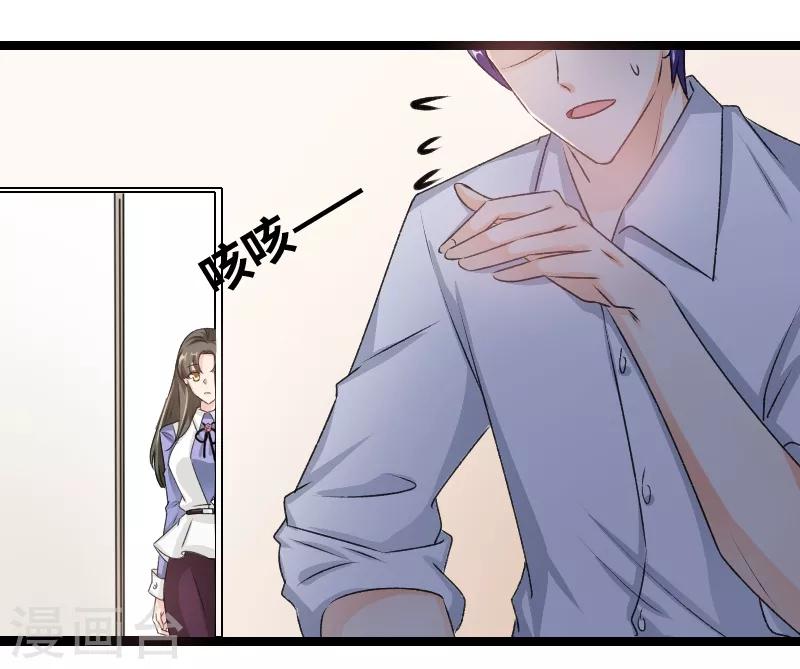 第63话 告别-第65话