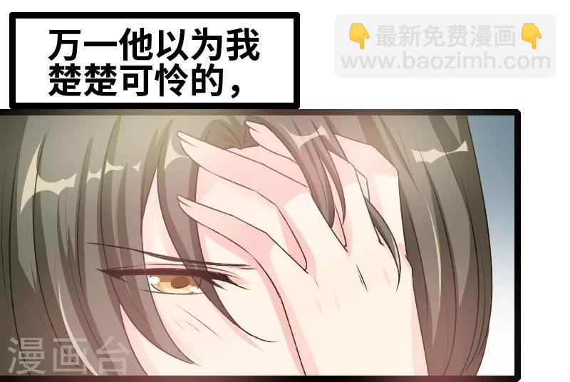 第63话 告别-第65话