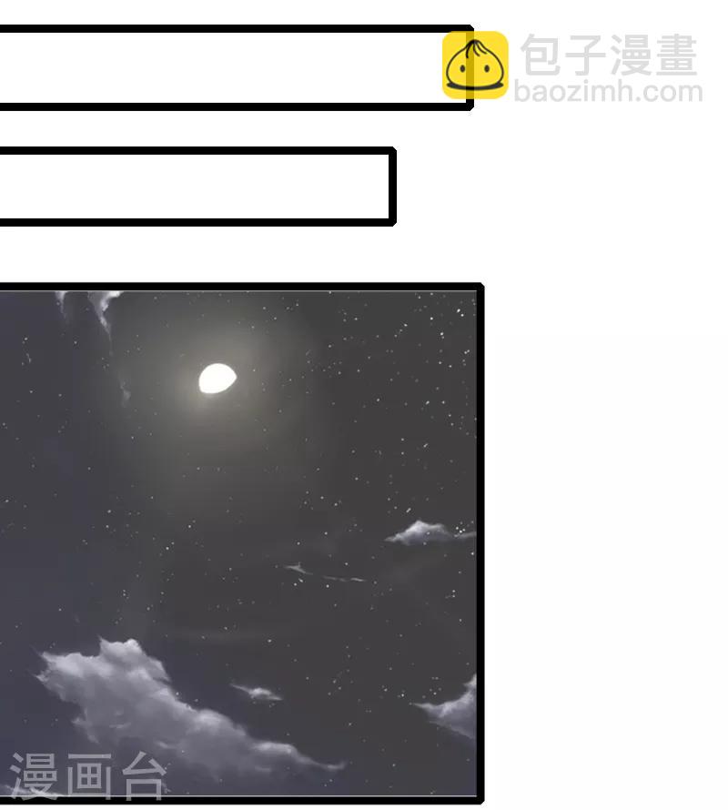 第63话 告别-第65话