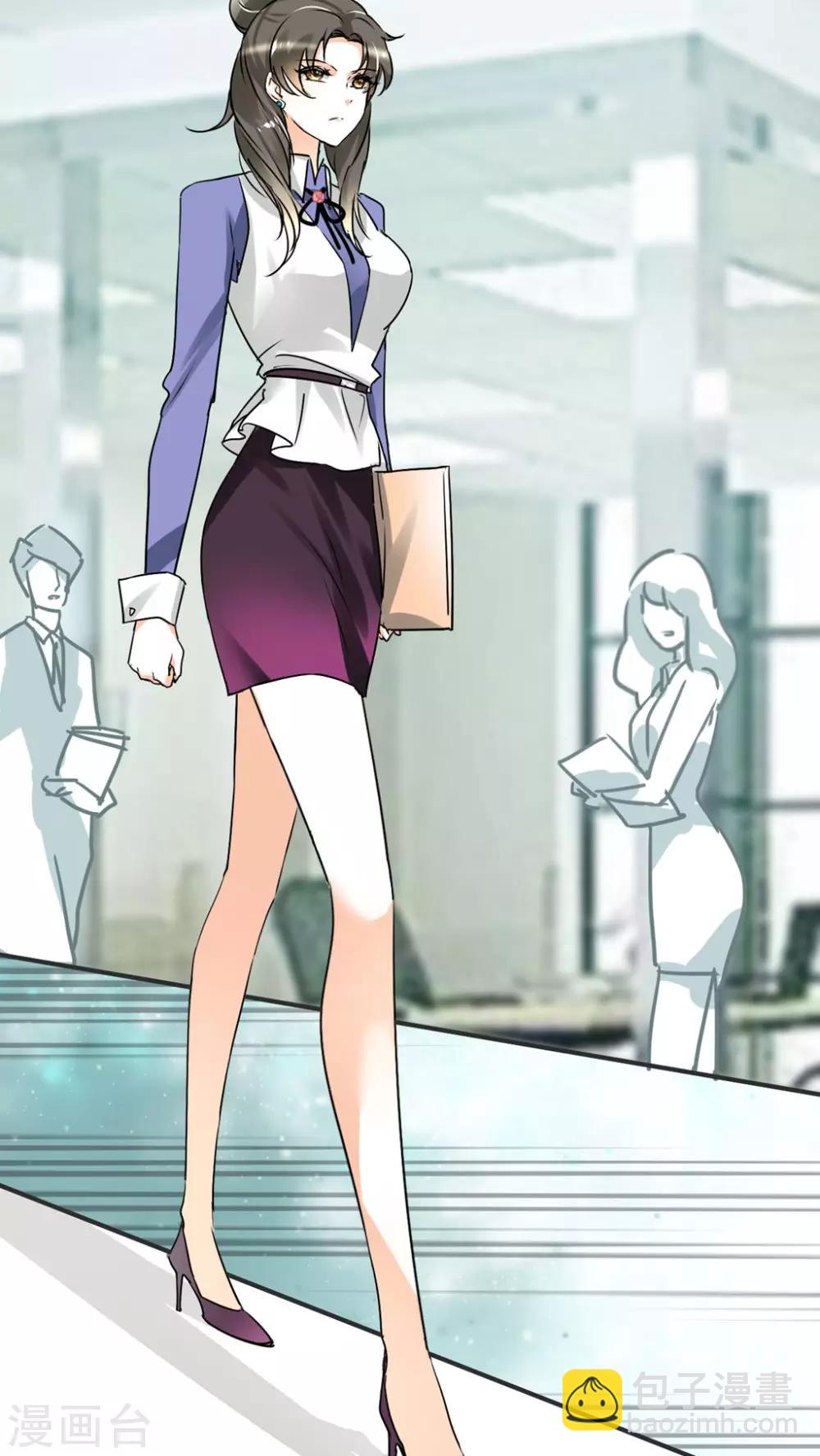 第9话 糟糕，上错人了-第9话