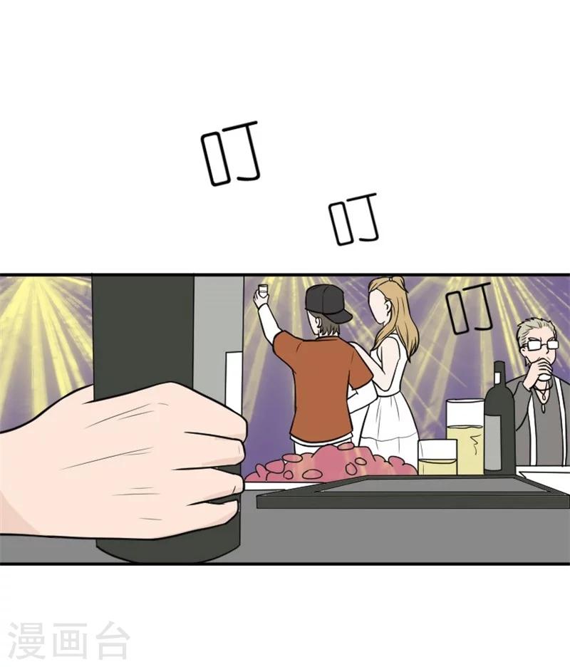 第23话 顾盛夏，还活着？！-第23话