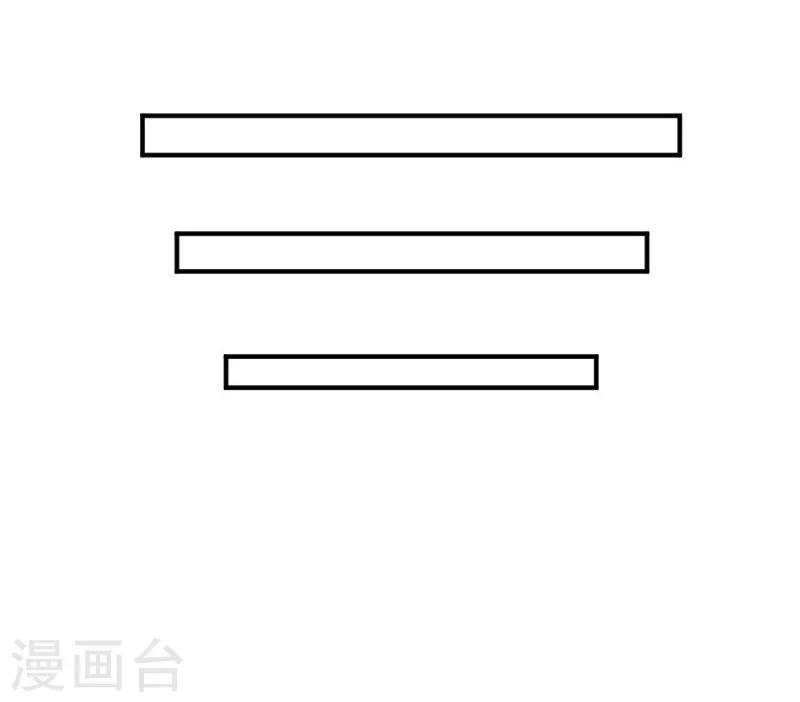 第25话 再把你追回来-第25话