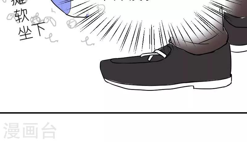 第9话 孩子不是你的-第9话