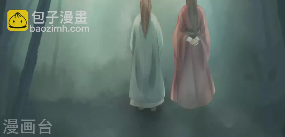 第2话 小蝶-第3话