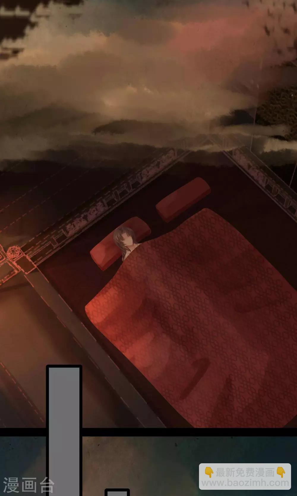 第6话 失足落水-第7话