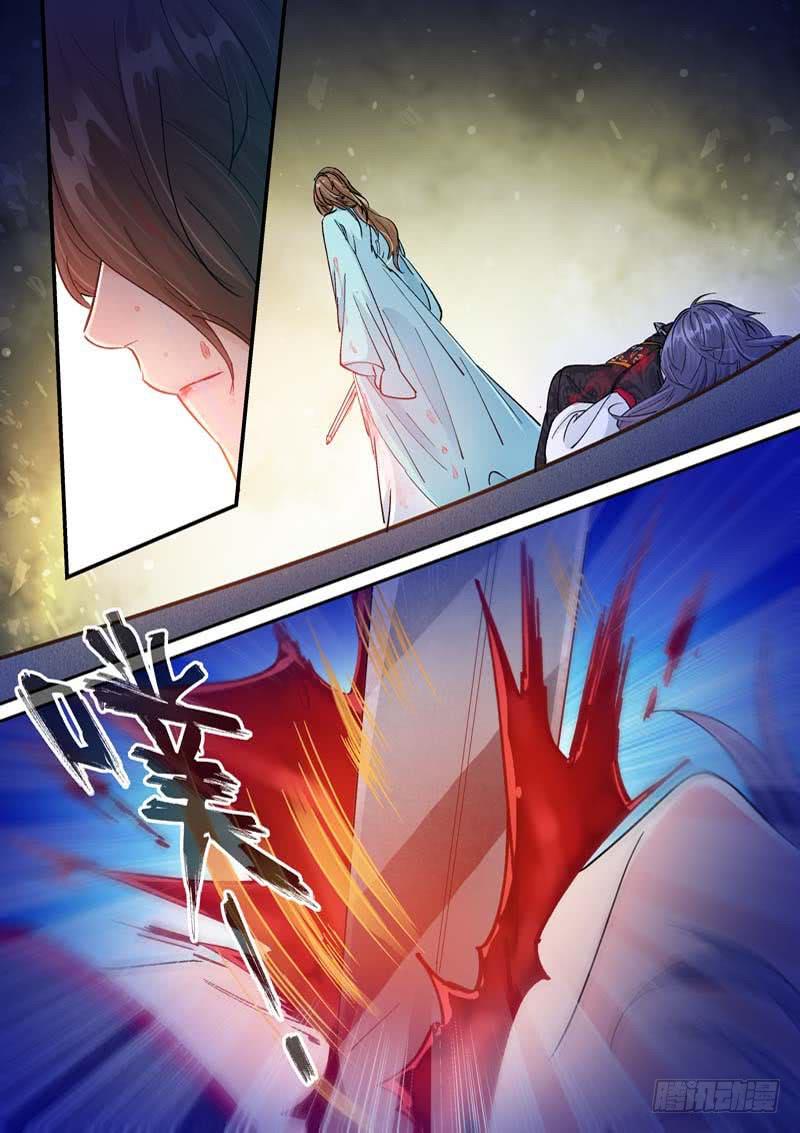 119割头&middot;割心-第119话