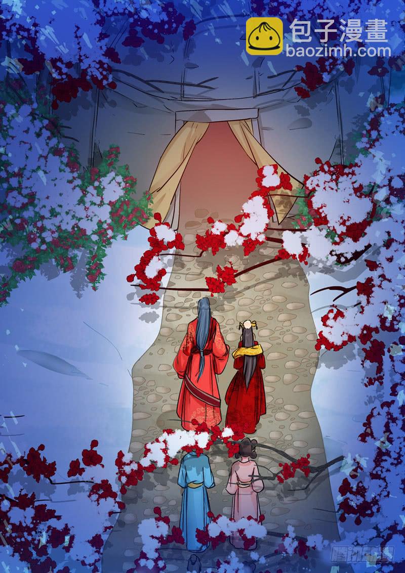 139无赖的洞房花烛夜-第139话