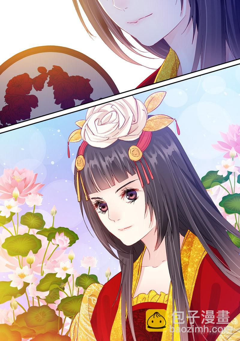 139无赖的洞房花烛夜-第139话