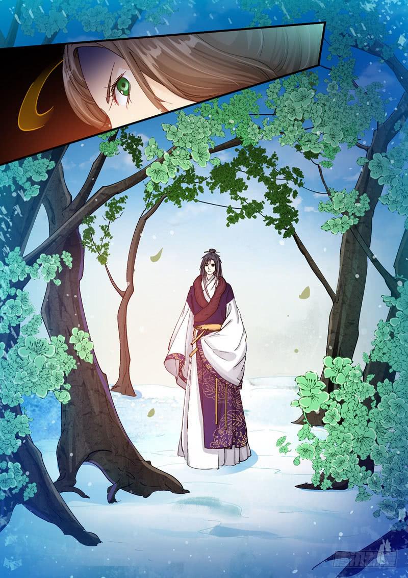 143被安排的偶遇-第143话