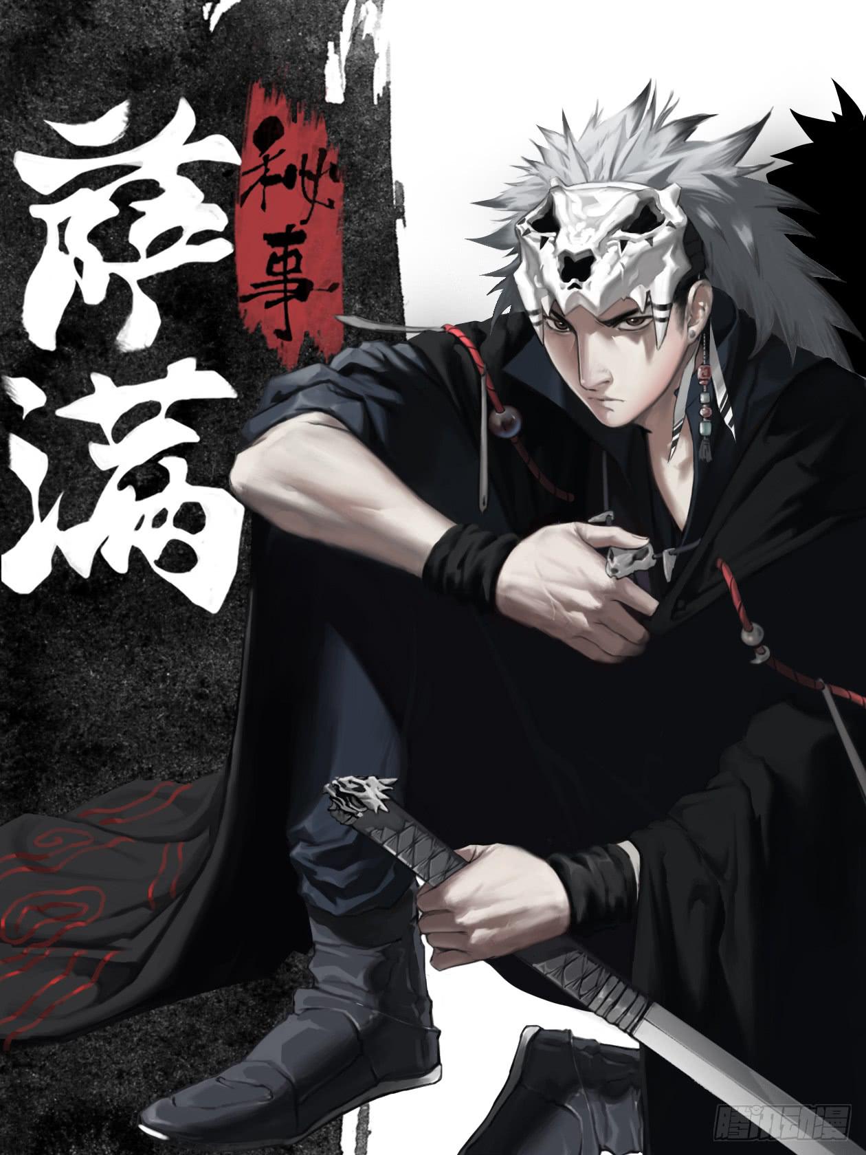 27弃卒的作用-第27话