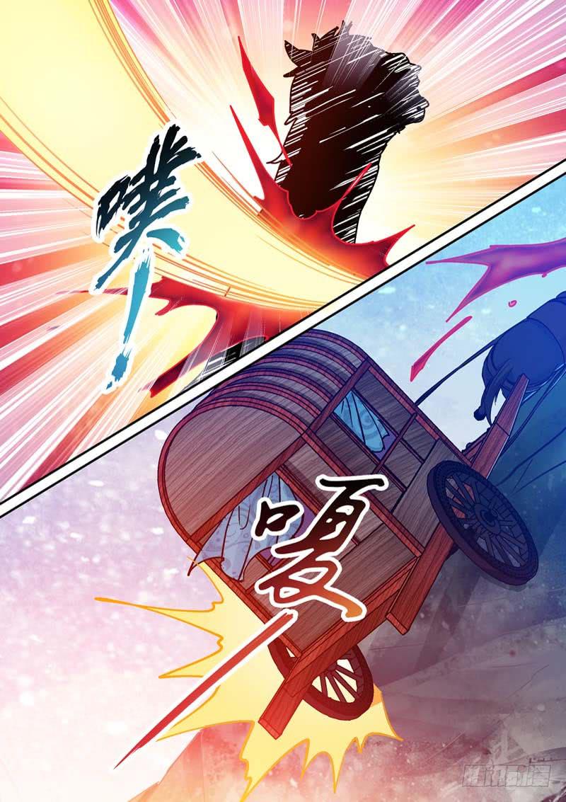 053恶毒的阴谋-第53话