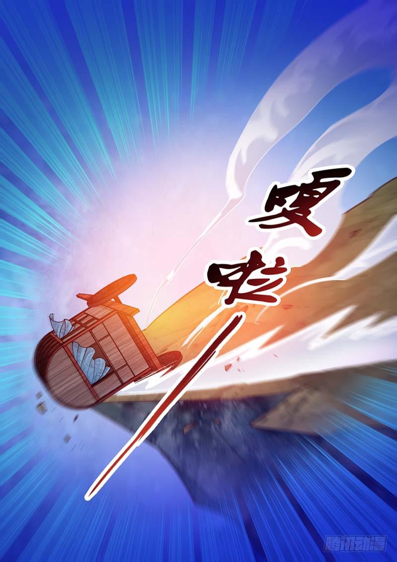 053恶毒的阴谋-第53话