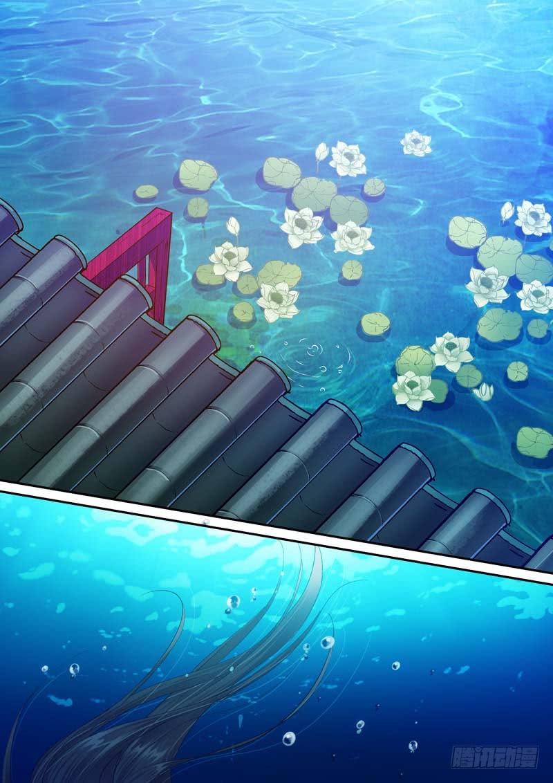 069  救美人-第69话