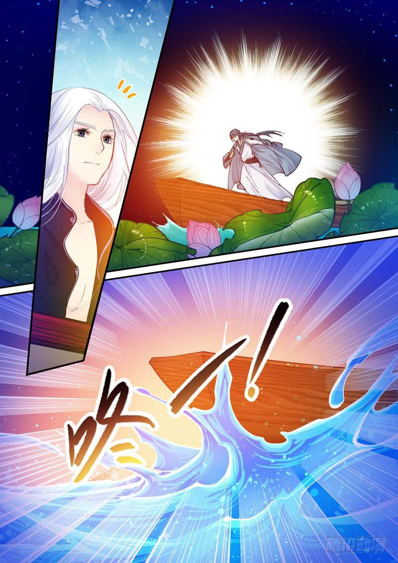 069  救美人-第69话