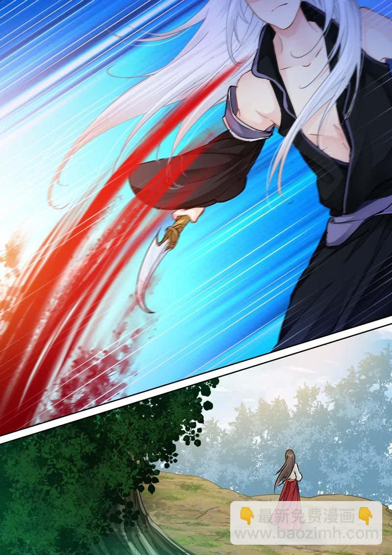 095你想死，还想活-第95话