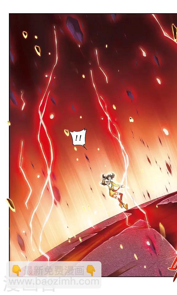 第6话 荒唐事-第7话