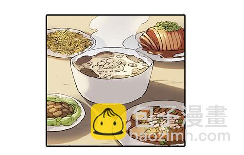 01 龙生九子(1/2)-第1话