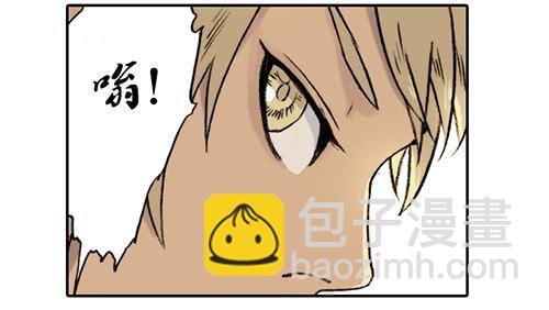 01 龙生九子(1/2)-第1话