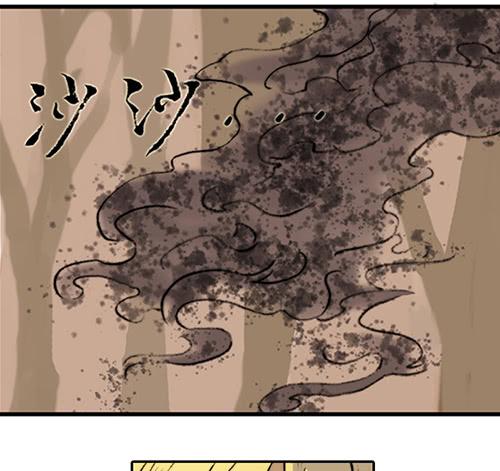 01 龙生九子(1/2)-第1话