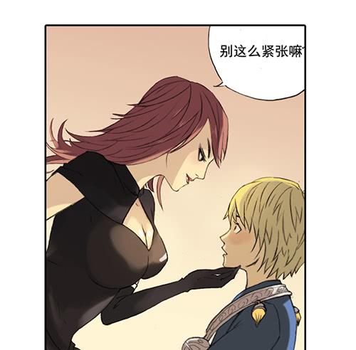 01 龙生九子(1/2)-第1话