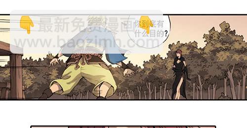 01 龙生九子(1/2)-第1话