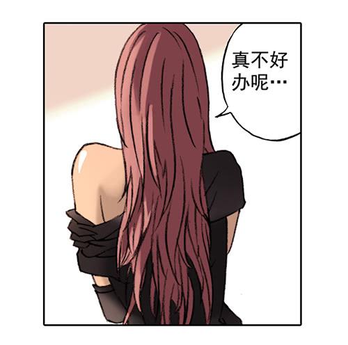 01 龙生九子(1/2)-第1话