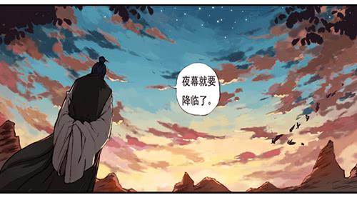 01 龙生九子(1/2)-第1话