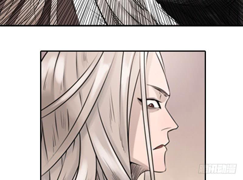 事情真相(1/2)-第11话