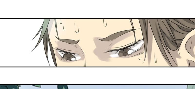 事情真相(1/2)-第11话