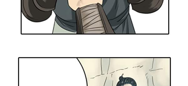 事情真相(1/2)-第11话