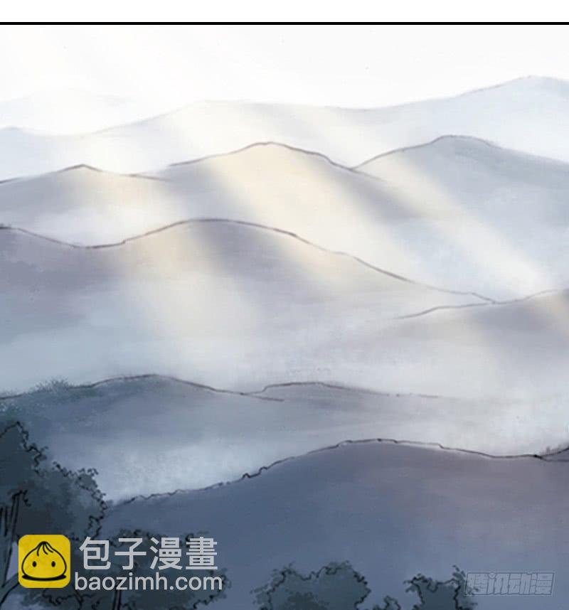 一唱一和-第3话