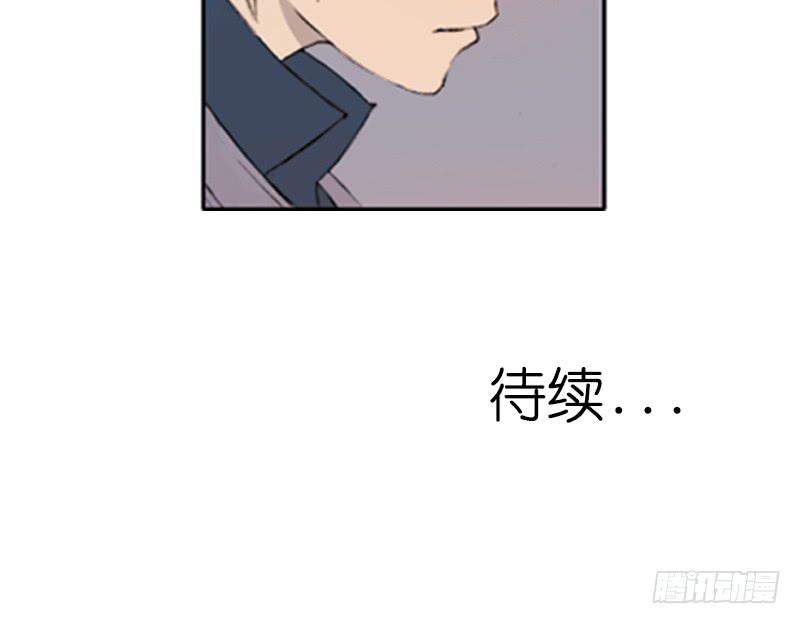 一唱一和-第3话