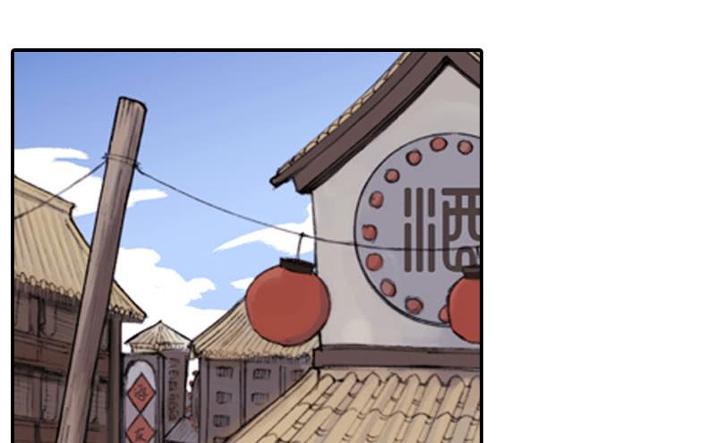 一唱一和-第3话