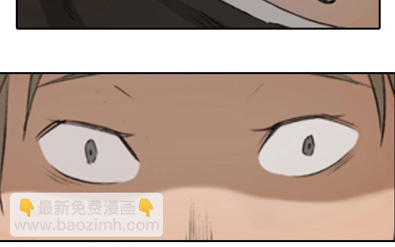 一唱一和-第3话