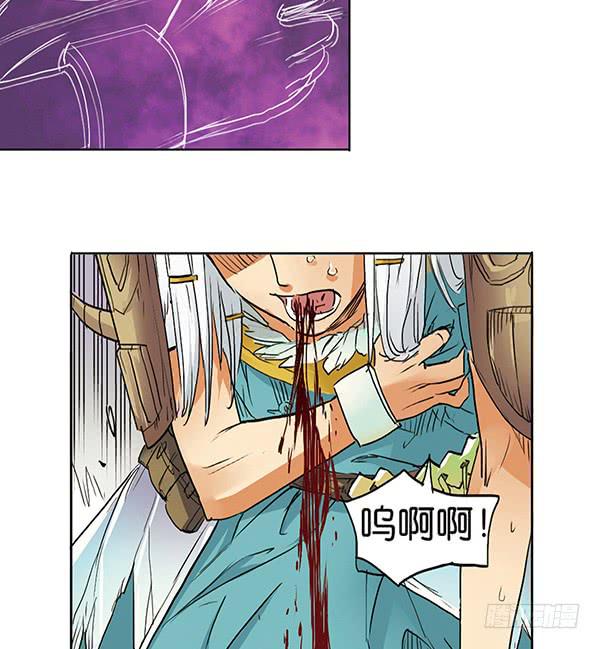 留他一命(1/2)-第7话