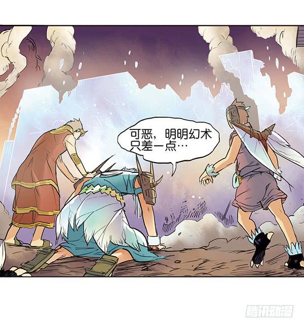 留他一命(1/2)-第7话