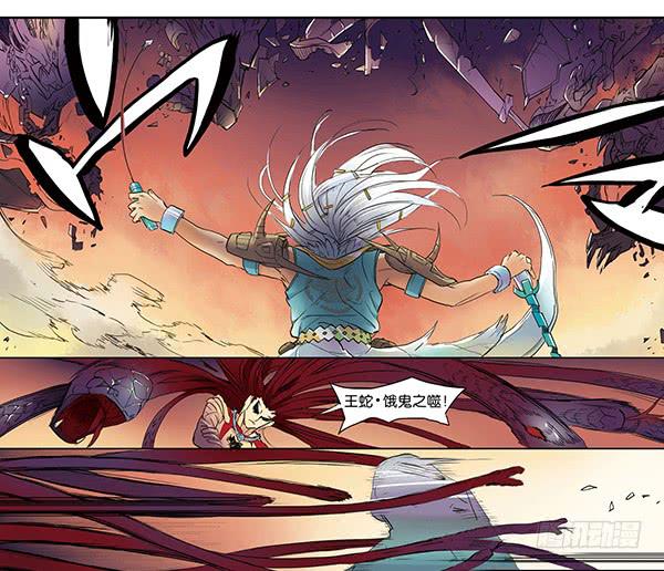 留他一命(1/2)-第7话