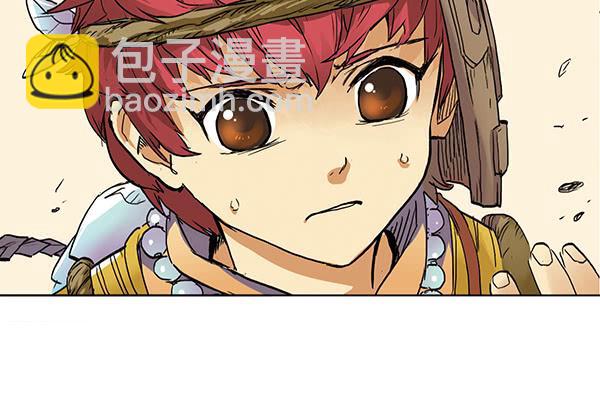 留他一命(1/2)-第7话