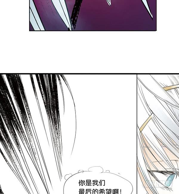 留他一命(1/2)-第7话