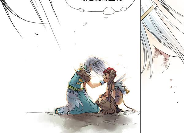 留他一命(1/2)-第7话