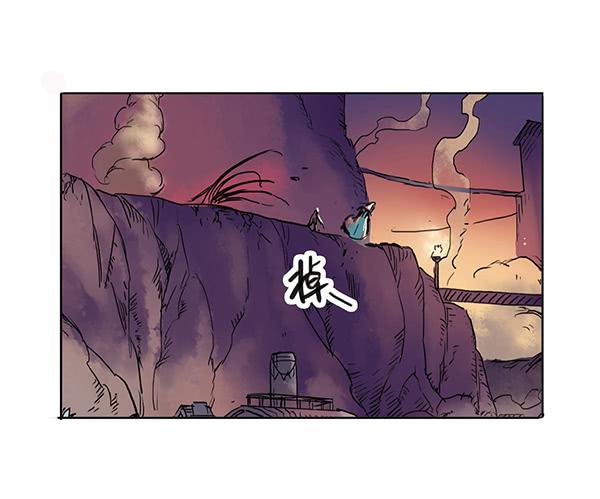 留他一命(1/2)-第7话