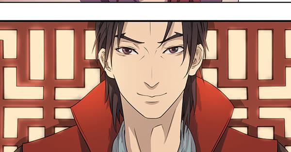 空白记忆-第9话